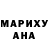 Экстази MDMA Lefterova Tatiana
