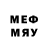 Меф VHQ MultiGemoglobin,7:19