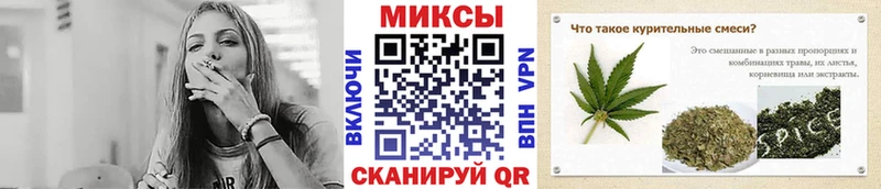ОМГ ОМГ ссылка  Чапаевск  сайты даркнета как зайти  Бутират оксибутират 