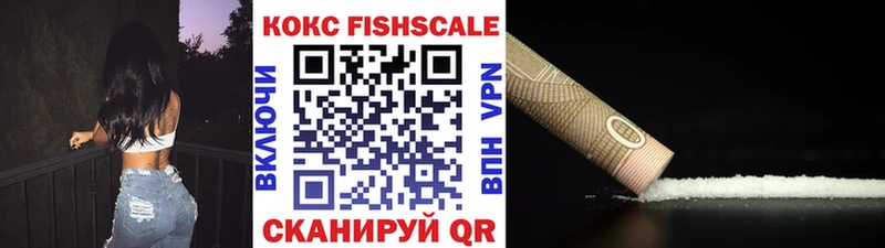 мориарти клад  Чапаевск  КОКАИН VHQ  kraken ссылки 