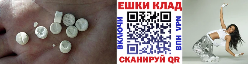 ЭКСТАЗИ Philipp Plein  omg зеркало  Чапаевск 