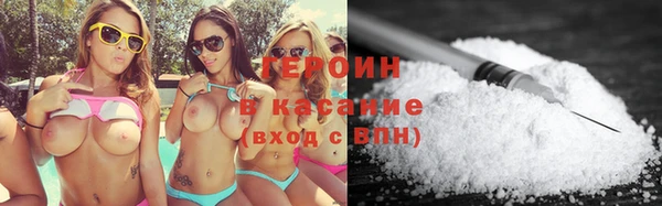 кокаин Алзамай
