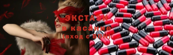 марки lsd Алексин