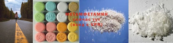 кокаин Алзамай