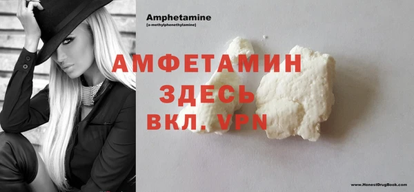 кокаин Алзамай