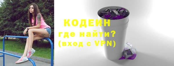 марки lsd Алексин