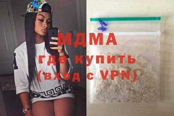 ECSTASY Алексеевка