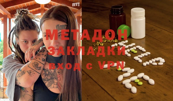 ECSTASY Алексеевка