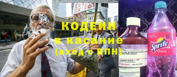 марки lsd Алексин