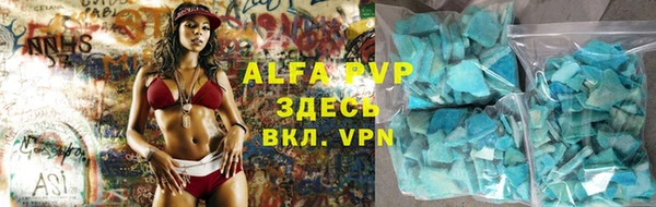 ECSTASY Алексеевка