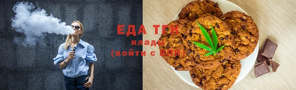 кокаин Алзамай