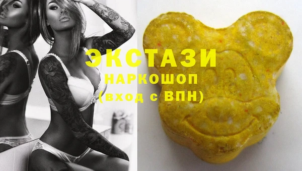 кокаин Алзамай