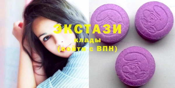 кокаин Алзамай