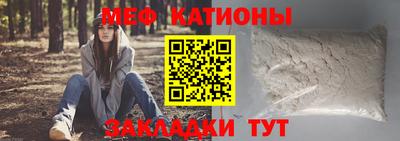 дурь Пыть-Ях