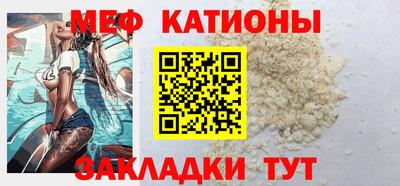 бутик Пушкино