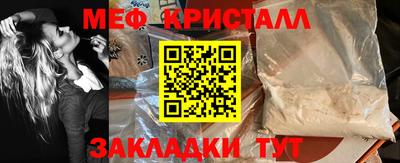 дурь Пыть-Ях