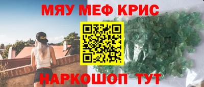 бутик Пушкино