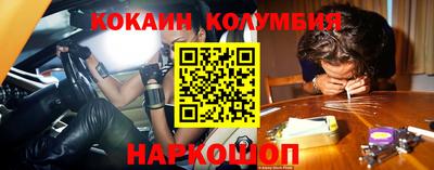 бутик Пушкино