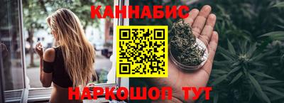 дурь Пыть-Ях