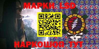 дурь Пыть-Ях