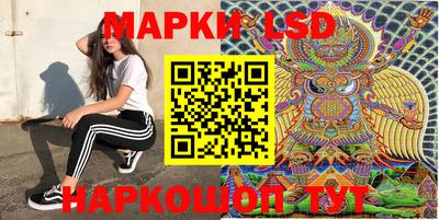 дурь Пыть-Ях
