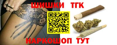 дурь Пыть-Ях