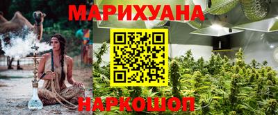 дурь Пыть-Ях