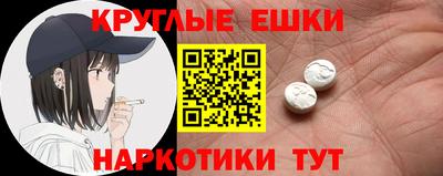 бутик Пушкино