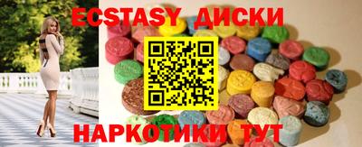 бутик Пушкино