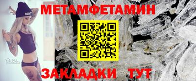 дурь Пыть-Ях