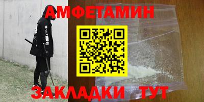 бутик Пушкино