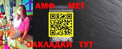бутик Пушкино