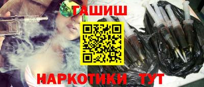 бутик Пушкино