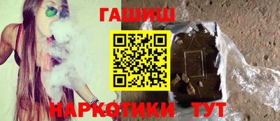 дурь Пыть-Ях