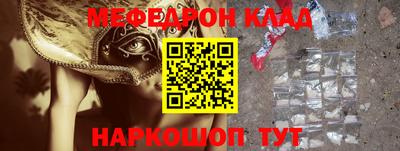 бутик Пушкино