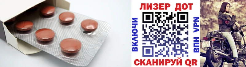 LSD-25 экстази кислота  Чапаевск 