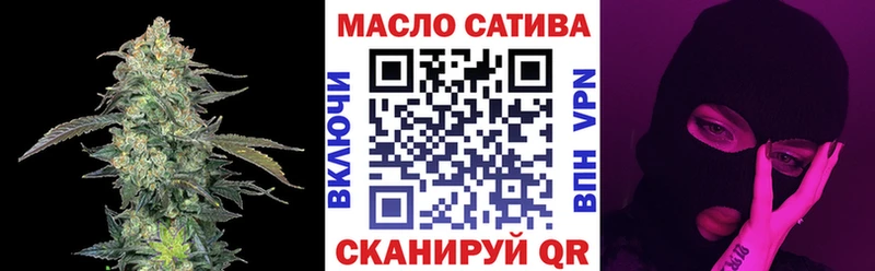 даркнет сайт  Чапаевск  Дистиллят ТГК вейп 
